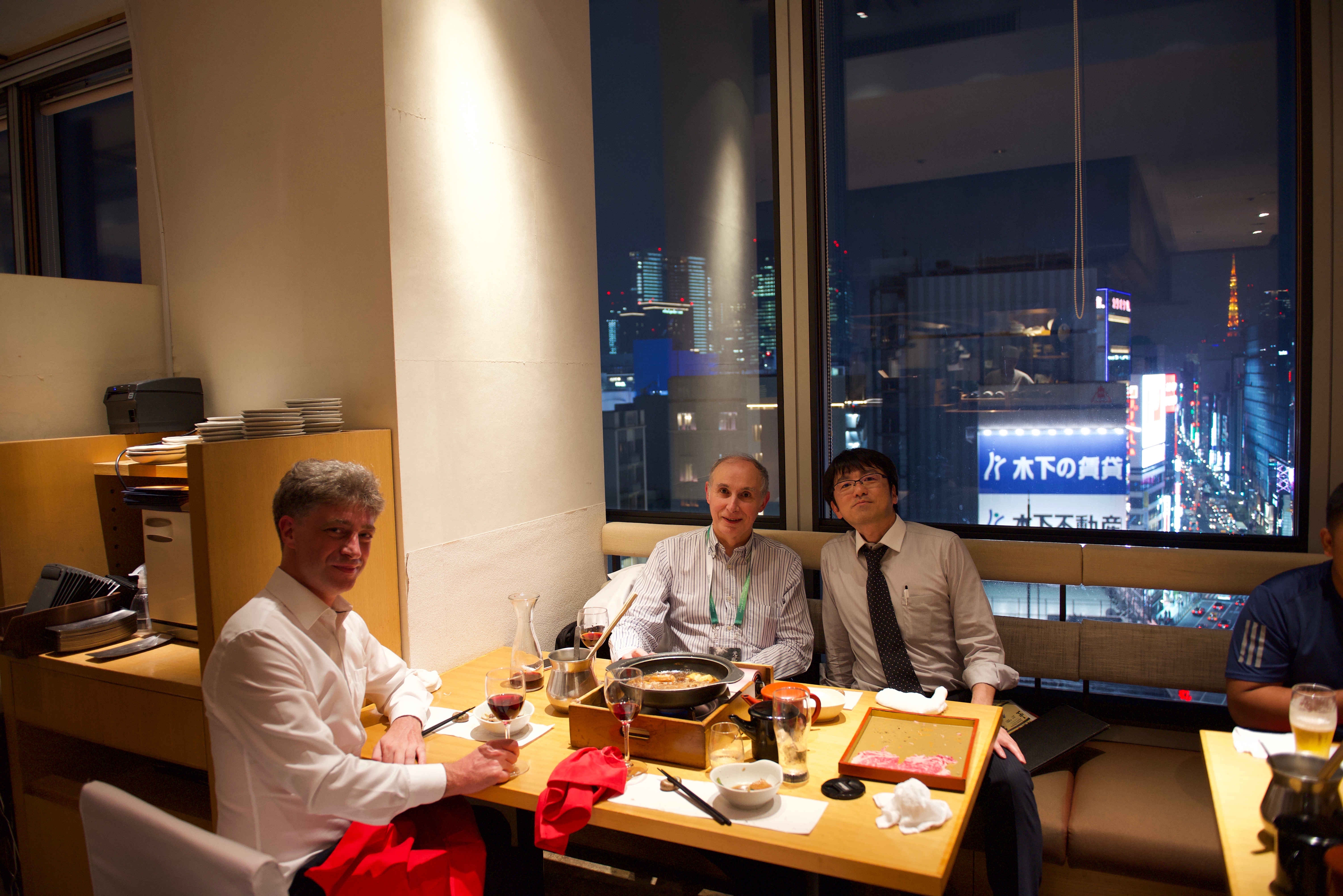  Réunion de travail à Tokyo 