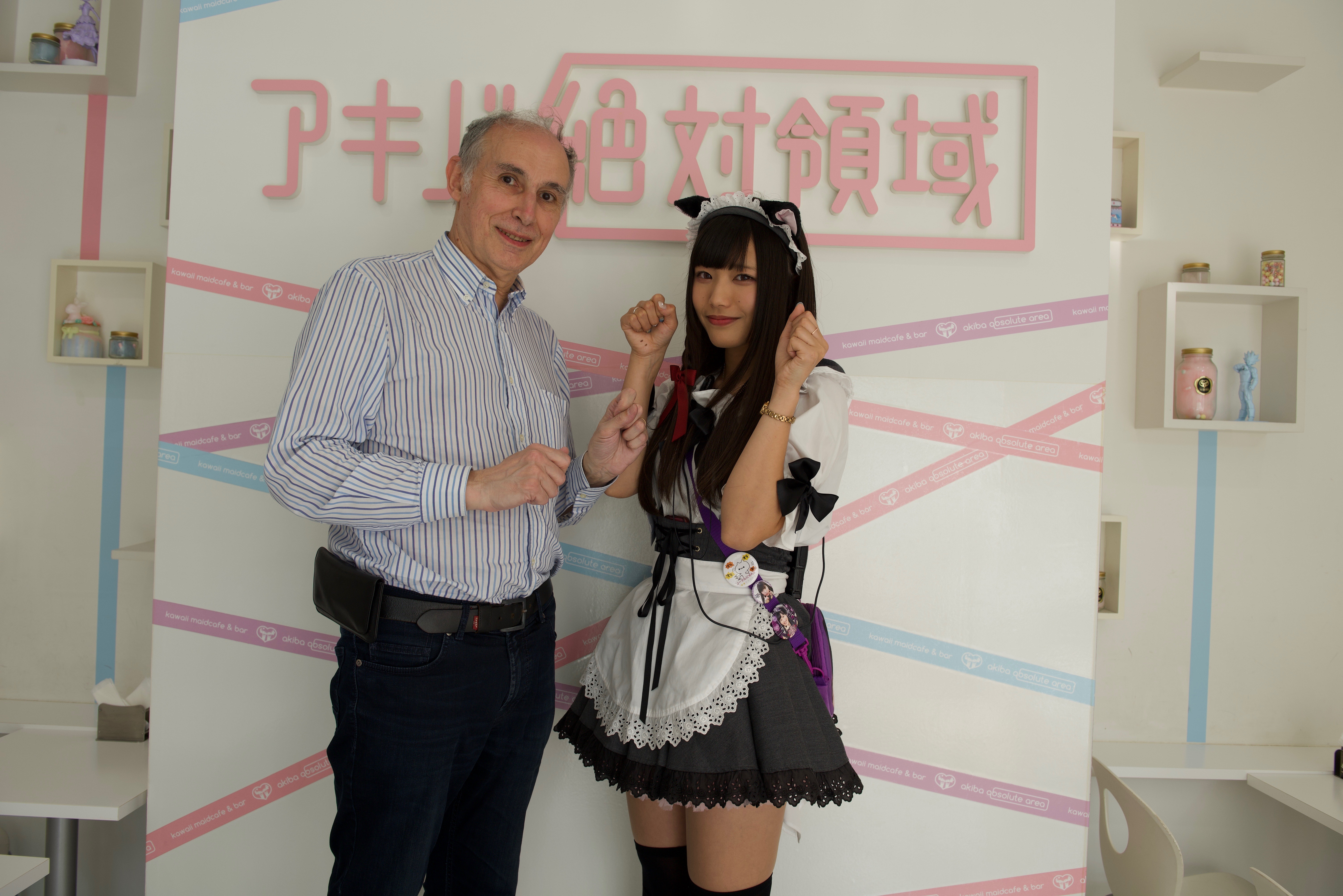  Maid café :-) 