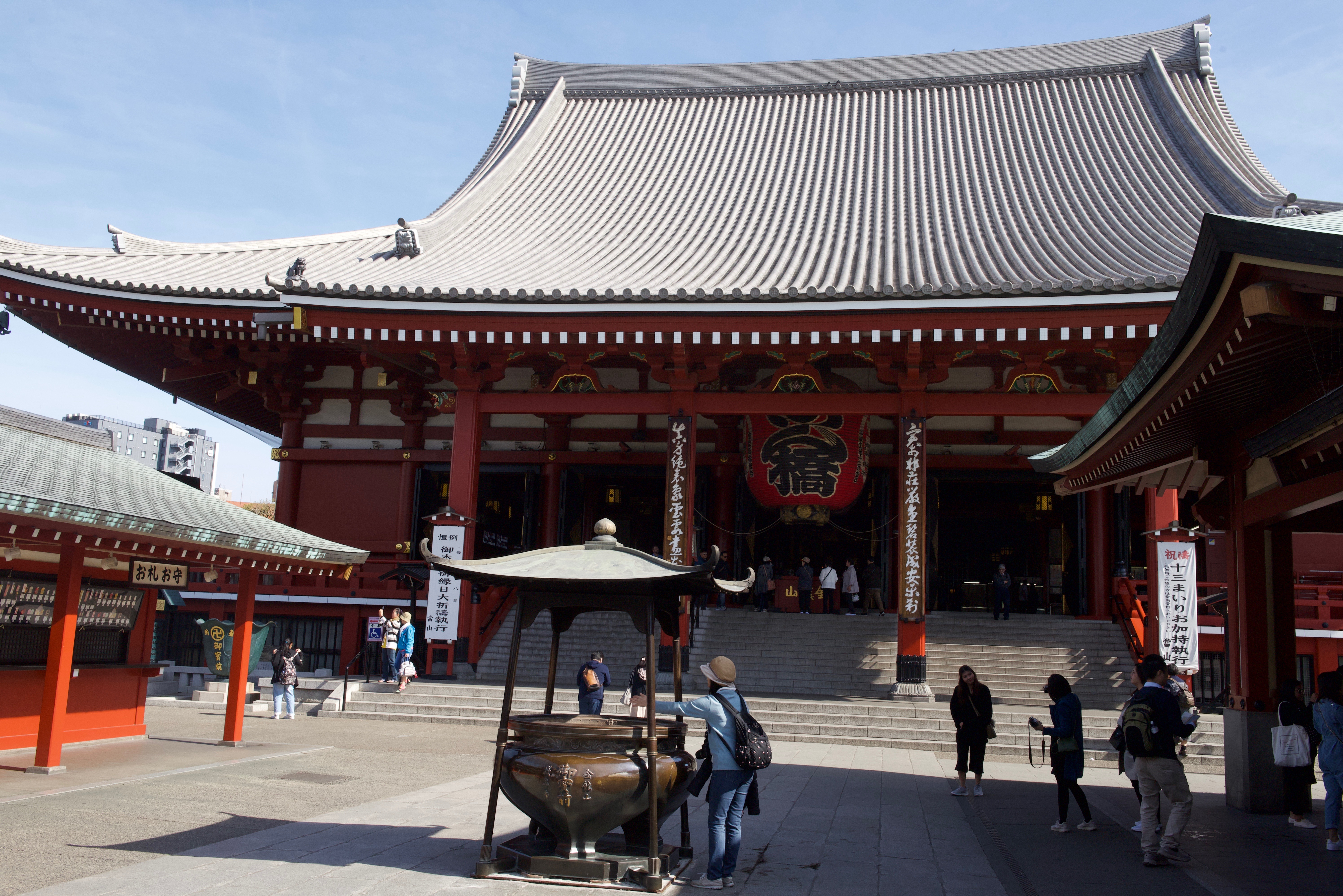  Temple Soji-ji 