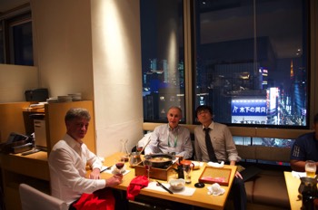  Réunion de travail à Tokyo 