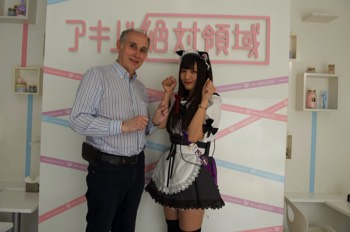  Maid café :-) 