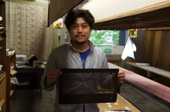  L'artisan 