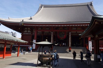  Temple Soji-ji 